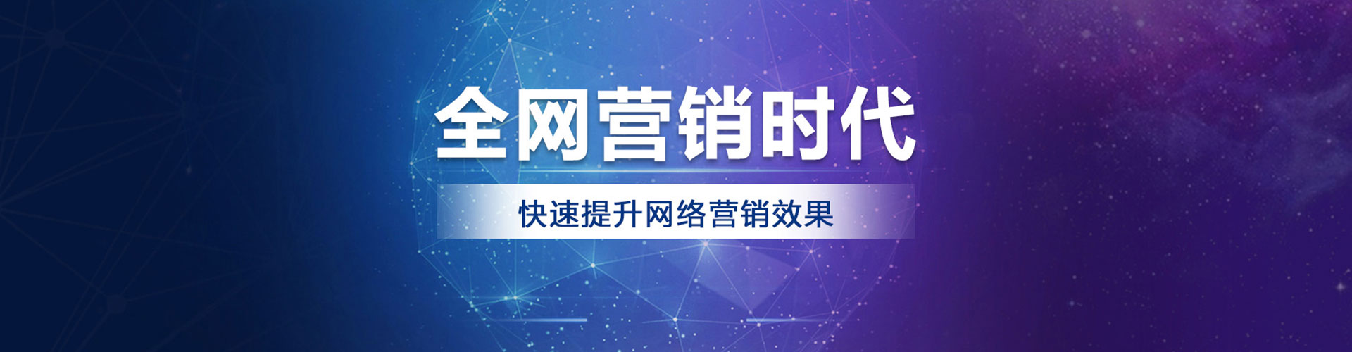 屯昌信息流平台